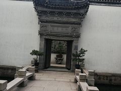 -金庸书院