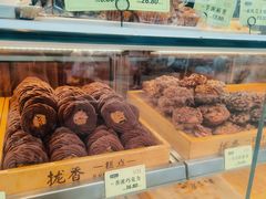 -拢香糕点(万达店)