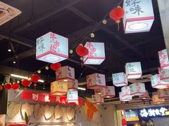 -牛市坎火锅(建设路店)