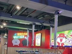 -哈哈碳都·牛肋条无限自助烤肉(宝龙店)