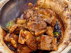 -新峰肉骨茶(总店)