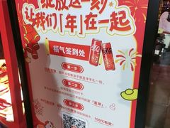 -簋街