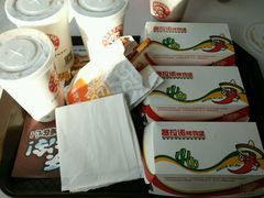 -百富烤霸 烤鸡汉堡(钱塘江路店)