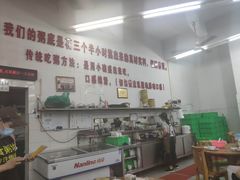 -南记食粥坊·宵夜大排档(岭南分店)