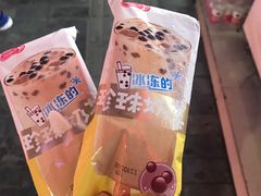 -汉江公园