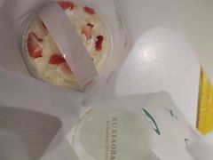 -徐小包的奶茶(中山路步行街店)