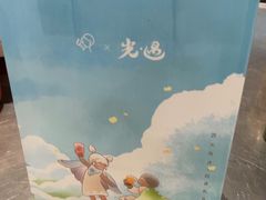 -喜茶(振华商厦店)