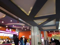 -太原华邦影城(潮流汇店)