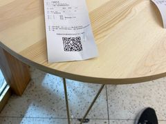 -7分甜(钟楼龙湖店)