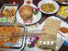 -清真·老兰家(兴善寺西街总店)