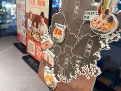 -骨之味·筒骨汤火锅(江头店)