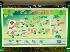 -横道河子东北虎林园