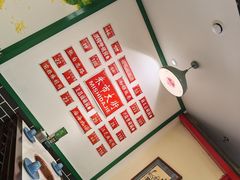 -老北京胡同味道二荤铺(酒仙桥店)