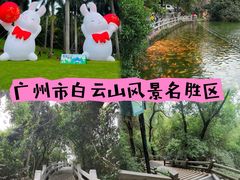 -堂会·KTV·自助餐·团建聚会(天河店)