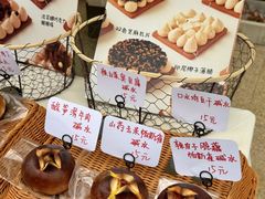 -合景·悠方(成都店)