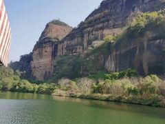 -丹霞山风景名胜区