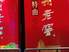 -永辉超市(通州万达店)