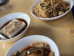 -好吃狗凉糕总店