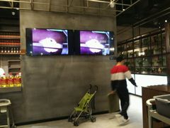 -U你·天然调味(南湖总店)