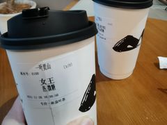 -一叶觅山(半边街店)