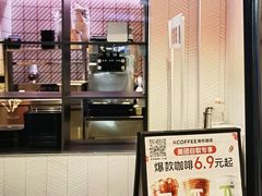 -肯德基(宁波万达店)