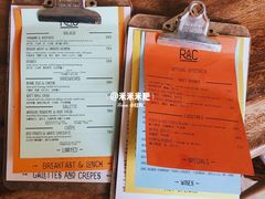 -RAC BAR(安福路店)