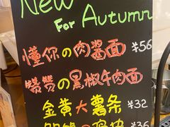 -萤火虫咖啡(后海店)