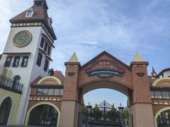 -歌斐颂巧克力小镇