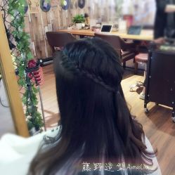 -藤野造型·专业烫染店