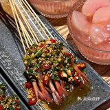 啊啊啊！谁懂呀？这一口好吃死了…