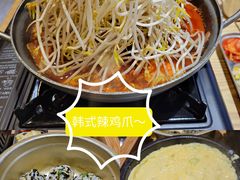 -吴草鸡爪오초닭발韩食堂(融恒盈嘉中心店)