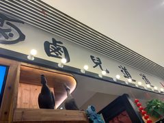 门面-卤儿道道(杭州大厦501店)