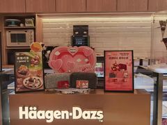 -哈根达斯(城西银泰店)