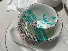 -和庆斋羊蝎子火锅·碳缸烧烤(顺义旗舰店)