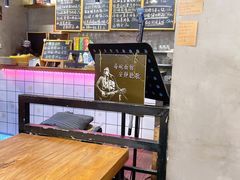 -每碗面馆(新鸿安大厦店)