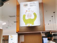 -蔡澜点心·粤菜(丽泽天街店)