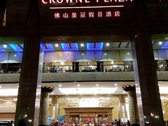 门面-佛山皇冠假日酒店-西餐厅