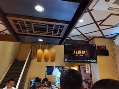 -八婆婆烧仙草(曾厝垵店)