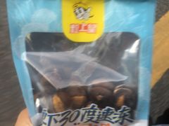 -粒上皇(淘金路店)