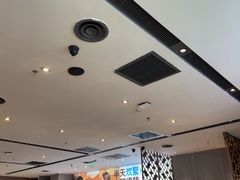 -半天妖烤鱼(西铁营万达店)