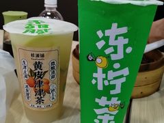 -桂桂茶(恒基名人店)
