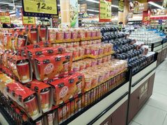 -吉麦隆(查桥商业广场店)
