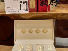 -茶仓茶叶茶馆(曾厝垵店)