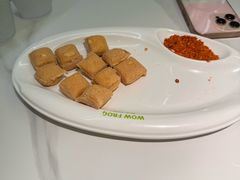 -蛙喔牛蛙(太仓万达店)