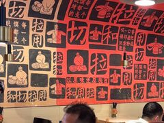 -大师兄·西北小馆(南沙万达广场店)