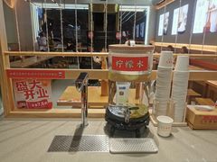-三两粉(莲塘华润万家店)