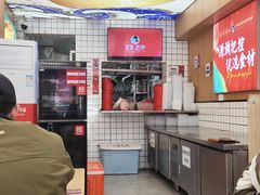 -冒菜西施·非遗冒菜(总店)