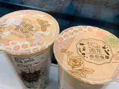 -幸福侯彩擂·奶茶