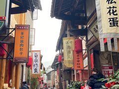 -恩阳古镇