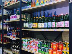 零售区-唯成•韩国炭火烤肉 유성고기